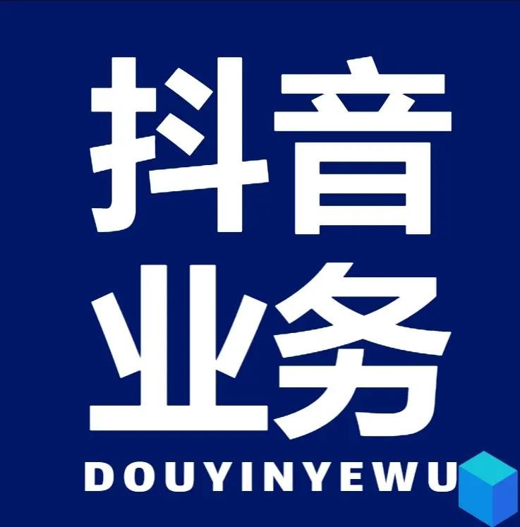 卡盟24小时在线下单平台最